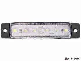 Фонарь габаритный 6-ти диодный LED (белый) 24V