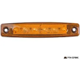 Фонарь габаритный 6-ти диодный LED (жёлтый) 24V