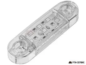 Фонарь габаритный 9-ти диодный LED (белый) короткий 12-24V, L-85 мм