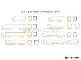 Лента светоотражающая ORALITE VC 104+ жёлтая (12.5 м) тентовая