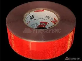 Лента светоотражающая ORALITE VC 104+ красная (12.5 м) тентовая - фото 1