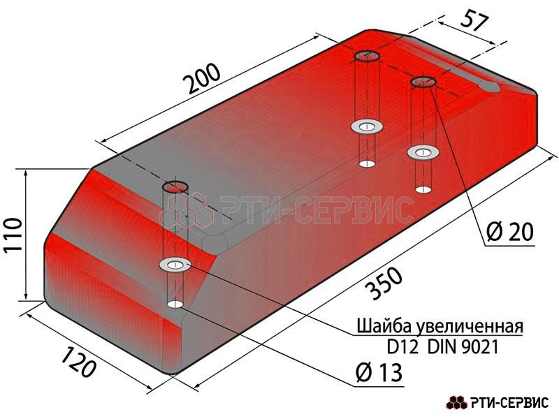 Отбойник (буфер) резиновый 350х120х110 мм КРОНЕ - фото 2