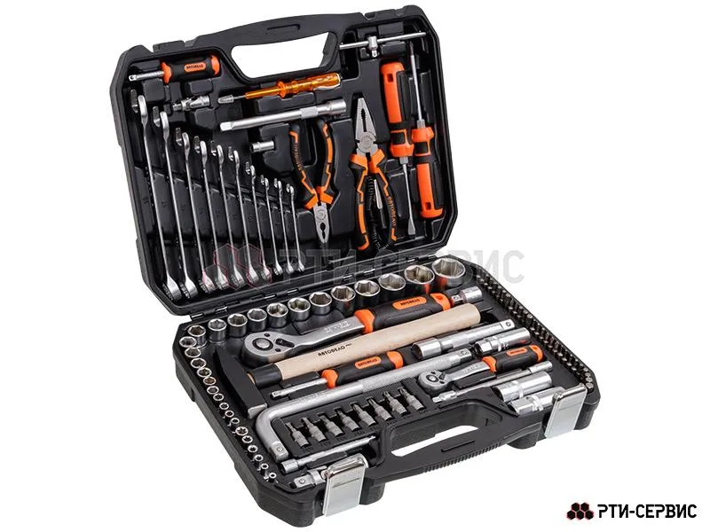 Набор инструмента (98 пpедметов) 1/2", 3/8", 1/4” «Professional» 