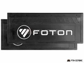 Брызговик 660х270 мм Foton