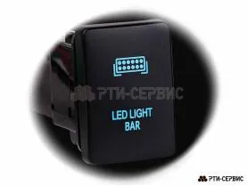 Клавиша дополнительного освещения с синей LED подсветкой, 32x20 мм
