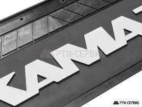 Брызговик 515х240 мм KAMAZ
