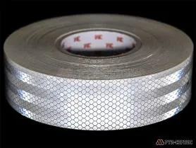 Лента светоотражающая для фургона 0,05*45 м белая
